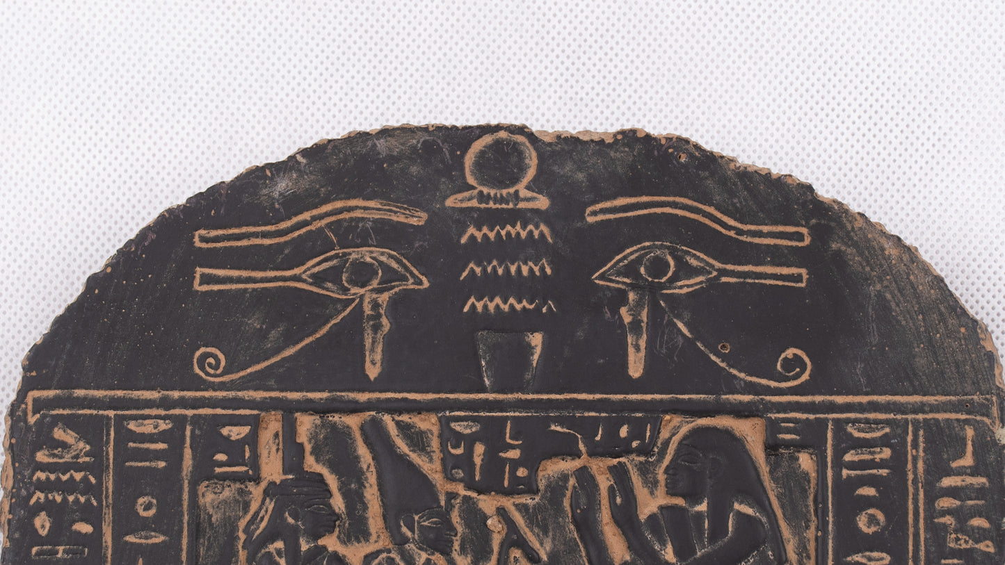 Unique Egyptian Pharaonic Replica wall relief of Osiris with symbol eye of Horus