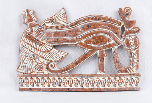 Unique Ancient Egyptian Stella Pharaonic Replica wall relief Horus Eye with Cobra